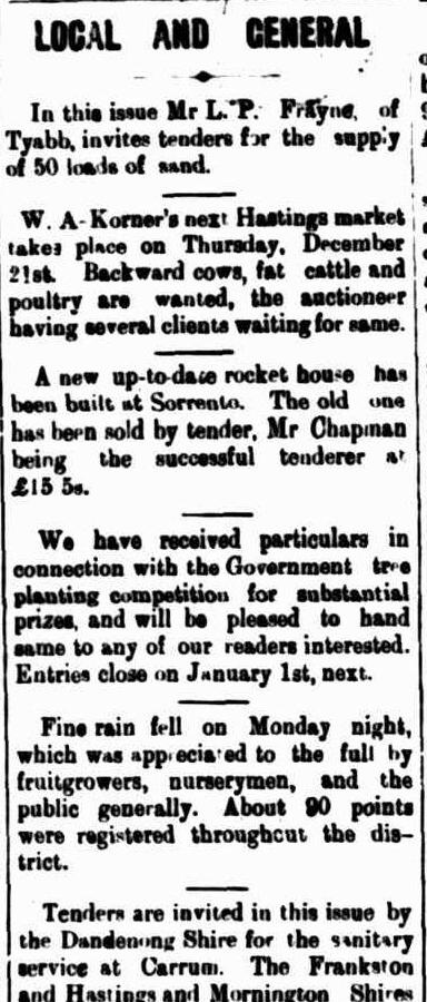 article 1911 rocket house